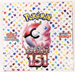 Pokemon JAPANESE Scarlet & Violet Pokemon Card 151 Booster Box (SV2A)